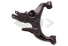 SPIDAN 58507 Track Control Arm